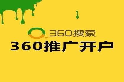 百度信息流广告的创意案例分享